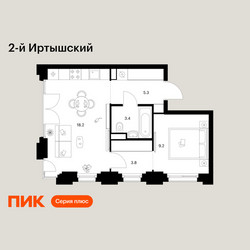 Планировка однокомнатной(квартира) площадью 39.9 квадратных метров в ЖК “ЖК 2-й Иртышский”