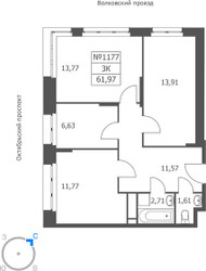 Планировка трехкомнатной(апартаменты) площадью 61.97 квадратных метров в ЖК “ЖК Волковская 67”