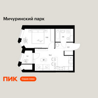 Планировка однокомнатной(квартира) площадью 35.3 квадратных метров в “ЖК Мичуринский Парк”