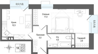 Планировка однокомнатной(квартира) площадью 41.4 квадратных метров в “ЖК КИНОКВАРТАЛ”
