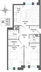 Планировка трехкомнатной(квартира) площадью 70.3 квадратных метров в ЖК “ЖК КИНОКВАРТАЛ”