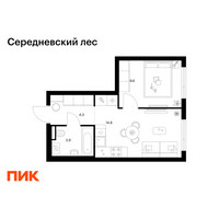 Планировка однокомнатной(квартира) площадью 32.6 квадратных метров в “ЖК Середневский лес”