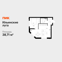 Планировка однокомнатной(квартира) площадью 38.71 квадратных метров в “ЖК Ильинские луга”
