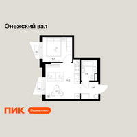 Планировка однокомнатной(квартира) площадью 29.2 квадратных метров в “ЖК Онежский вал”