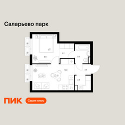 Планировка однокомнатной(квартира) площадью 36 квадратных метров в ЖК “ЖК Саларьево парк”