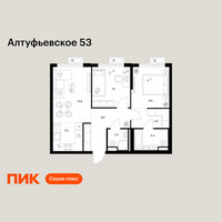 Планировка двухкомнатной(квартира) площадью 59.6 квадратных метров в “ЖК Алтуфьевское 53”