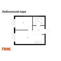 Планировка однокомнатной(квартира) площадью 33.6 квадратных метров в “ЖК Люблинский парк”