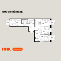 Планировка трехкомнатной(квартира) площадью 84.8 квадратных метров в “ЖК Амурский парк”