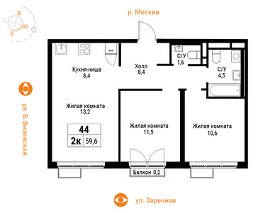 Планировка квартиры, ID 190458