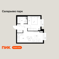 Планировка однокомнатной(квартира) площадью 36.5 квадратных метров в “ЖК Саларьево парк”