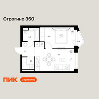 Планировка однокомнатной(квартира) площадью 36.9 квадратных метров в “ЖК Строгино 360”
