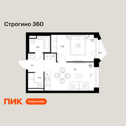 Планировка однокомнатной(квартира) площадью 36.9 квадратных метров в ЖК “ЖК Строгино 360”