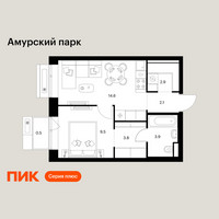 Планировка однокомнатной(квартира) площадью 37.3 квадратных метров в “ЖК Амурский парк”