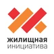 Корпорация Жилищная инициатива