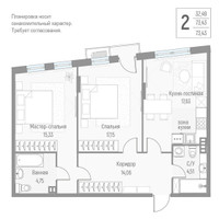 Планировка двухкомнатной(квартира) площадью 73.4 квадратных метров в “ЖК Эльйон”