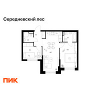 Планировка двухкомнатной(квартира) площадью 52 квадратных метров в “ЖК Середневский лес”