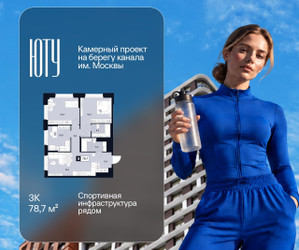 Планировка трехкомнатной(квартира) площадью 78.7 квадратных метров в ЖК “Архитектурный проект ЮТУ”