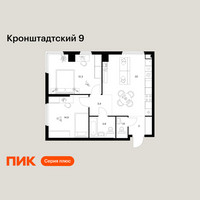 Планировка двухкомнатной(квартира) площадью 59.3 квадратных метров в “ЖК Кронштадтский 9”