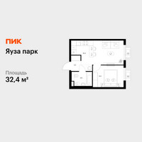 Планировка однокомнатной(квартира) площадью 32.4 квадратных метров в “ЖК Яуза Парк (Мытищи)”