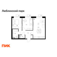 Планировка двухкомнатной(квартира) площадью 55.8 квадратных метров в “ЖК Люблинский парк”
