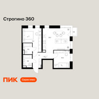 Планировка двухкомнатной(квартира) площадью 60.9 квадратных метров в “ЖК Строгино 360”