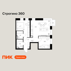 Планировка двухкомнатной(квартира) площадью 60.9 квадратных метров в ЖК “ЖК Строгино 360”