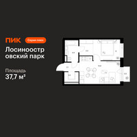 Планировка однокомнатной(квартира) площадью 37.7 квадратных метров в “ЖК Лосиноостровский парк”