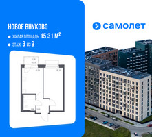 Планировка однокомнатной(квартира) площадью 34.9 квадратных метров в “ЖК Новое Внуково”