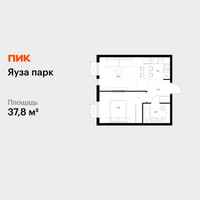 Планировка однокомнатной(квартира) площадью 37.8 квадратных метров в “ЖК Яуза Парк (Мытищи)”