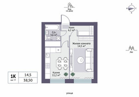 Планировка однокомнатной(квартира) площадью 35.5 квадратных метров в “ЖК Новое Замитино (ЗаМитино)”