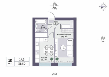 Планировка однокомнатной(квартира) площадью 35.5 квадратных метров в ЖК “ЖК Новое Замитино (ЗаМитино)”