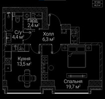 Планировка однокомнатной(квартира) площадью 46.3 квадратных метров в “ЖК СЕЗАР БУДУЩЕЕ”