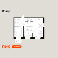 Планировка двухкомнатной(квартира) площадью 51.8 квадратных метров в “ЖК Полар”