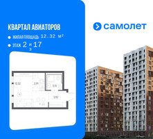 Планировка студии(квартира) площадью 22.28 квадратных метров в “ЖК Квартал Авиаторов”