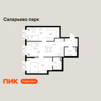 Планировка двухкомнатной(квартира) площадью 63.5 квадратных метров в “ЖК Саларьево парк”