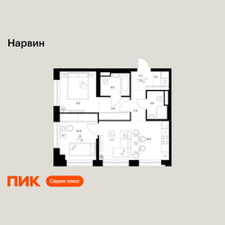 Планировка двухкомнатной(квартира) площадью 52.5 квадратных метров в ЖК “Нарвин”