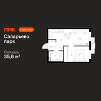 Планировка однокомнатной(квартира) площадью 35.6 квадратных метров в “ЖК Саларьево парк”