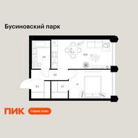 Планировка однокомнатной(квартира) площадью 40.7 квадратных метров в “ЖК Бусиновский парк”
