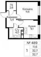 Планировка однокомнатной(квартира) площадью 32.7 квадратных метров в “ЖК Цветочные Поляны Сити”