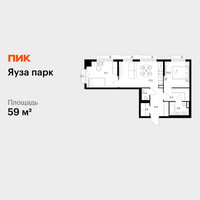 Планировка двухкомнатной(квартира) площадью 59 квадратных метров в “ЖК Яуза Парк (Мытищи)”