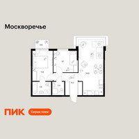 Планировка двухкомнатной(квартира) площадью 61.2 квадратных метров в “ЖК Москворечье”