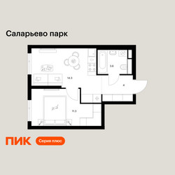 Планировка однокомнатной(квартира) площадью 33.2 квадратных метров в ЖК “ЖК Саларьево парк”