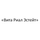 «Вита Риал Эстейт»