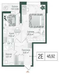 Планировка однокомнатной(квартира) площадью 47.45 квадратных метров в ЖК “ЖК Рига Хиллс”