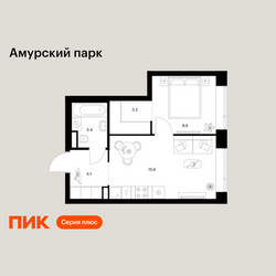 Планировка однокомнатной(квартира) площадью 34.9 квадратных метров в ЖК “ЖК Амурский парк”