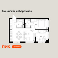 Планировка двухкомнатной(квартира) площадью 51.8 квадратных метров в “Бунинская набережная”