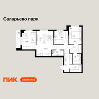 Планировка трехкомнатной(квартира) площадью 75.7 квадратных метров в “ЖК Саларьево парк”