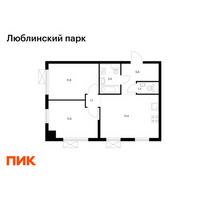 Планировка двухкомнатной(квартира) площадью 52.3 квадратных метров в “ЖК Люблинский парк”