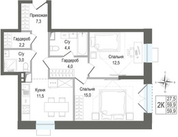 Планировка двухкомнатной(квартира) площадью 59.9 квадратных метров в “ЖК КИНОКВАРТАЛ”