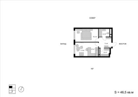 Планировка двухкомнатной(квартира) площадью 46.5 квадратных метров в “ЖК Мытищи Сити”